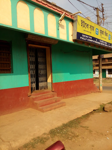 UCO Bank - Chandrakona Branch, Chandrakona Town - Mugbasan - Neradauel - Keshpur - Medinipur Rd, Gach Sitala, Chandrakona, West Bengal 721201, India, Bank, state WB