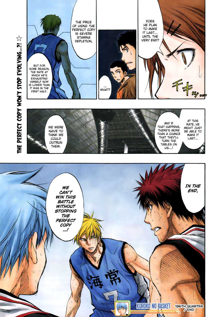 Kuroko no Basket Manga Chapter 196 - Image 19