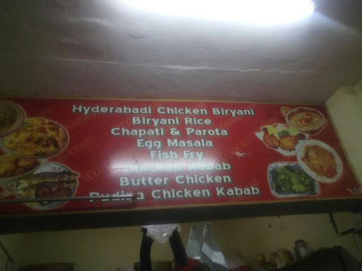 Hyderabadi Chicken Biryani, Shettihalli Main Rd, Maruti Nagar, Tumakuru, Karnataka 572102, India, Vegetarian_Restaurant, state KA