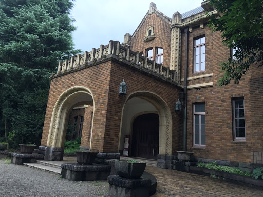 Former Marquis Maeda Western Style Mansion