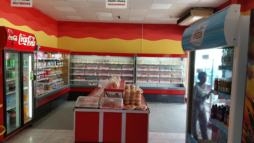 Hot Breads, Ras al Khaimah - United Arab Emirates, Bakery, state Ras Al Khaimah