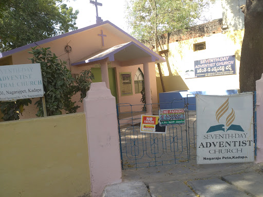 Seventh-day ADVENTIST Church, 2/701, Nagaraj Pet, Kadapa, Andhra Pradesh, India, Church, state AP