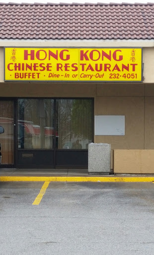 Restaurant «Hong Kong Chinese Restaurant», reviews and photos, 1835 NW Topeka Blvd #191, Topeka, KS 66608, USA