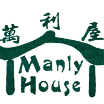 Manly House Chinese Takeaway logo