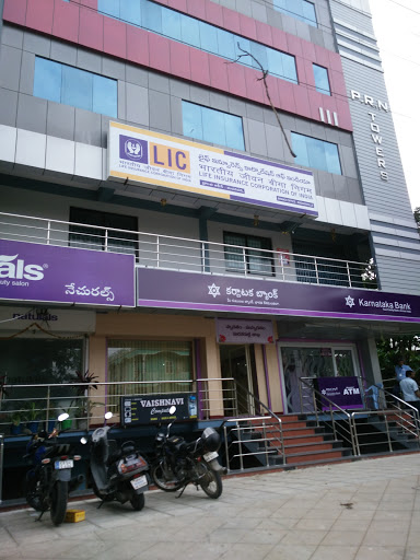 LIC of India, Branch Office, Gandhi Road, Madanapalle, Chittoor, Andhra Pradesh 517325, India, Life_Insurance_Company, state AP