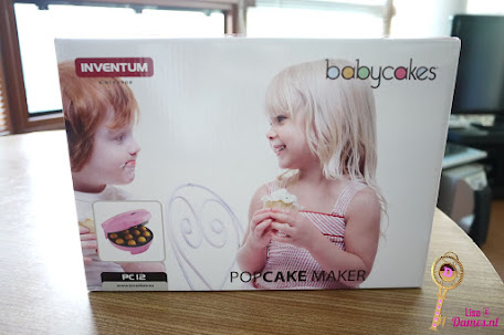 Product review: Inventum Babycakes Cake Pops Maker en hoe maak je cake  pops? | Dames.nl