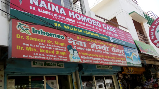 Naina Homeo Care Centre, Shop No.4,Masjid Road,Munshi Puliya, Sector 12, Indira Nagar, Lucknow, Uttar Pradesh 226016, India, Homeopath, state UP