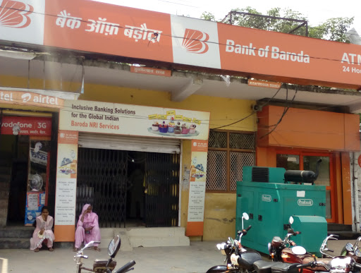 Bank of Baroda, National Highway 56, Ward Number 8, Musafirkhana, Uttar Pradesh 227813, India, Bank, state UP