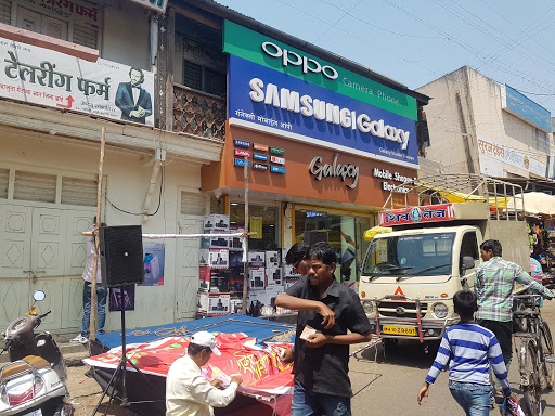 Galaxy Mobile wai, Chitra Talkies Road, Danebazar, Ganpati Ali, Wai, Maharashtra 412803, India, Mobile_Phone_Repair_Shop, state MH