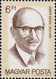 Dénes_Gábor_1988_Hungarian_stamp.jpg