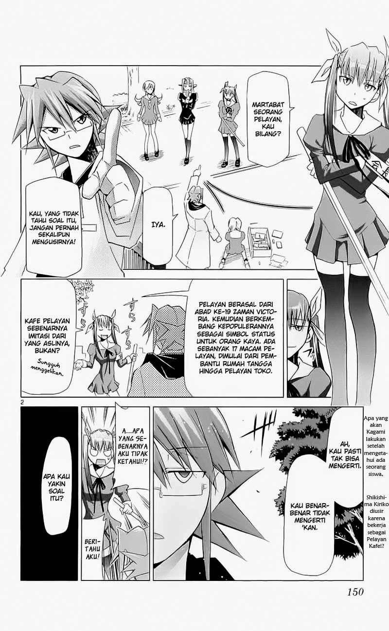 Komik denpa kyoushi 005 6 Indonesia denpa kyoushi 005 Terbaru 2|Baca Manga Komik Indonesia|