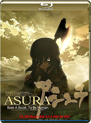 Filme Poster Asura BDRip XviD & RMVB Legendado