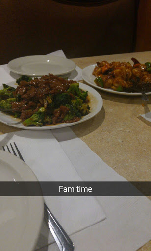 Chinese Restaurant «Downey Peking», reviews and photos, 11039 Downey Ave, Downey, CA 90241, USA