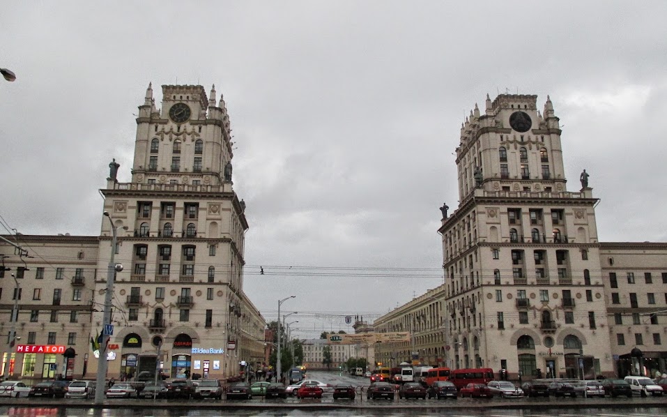 Минск