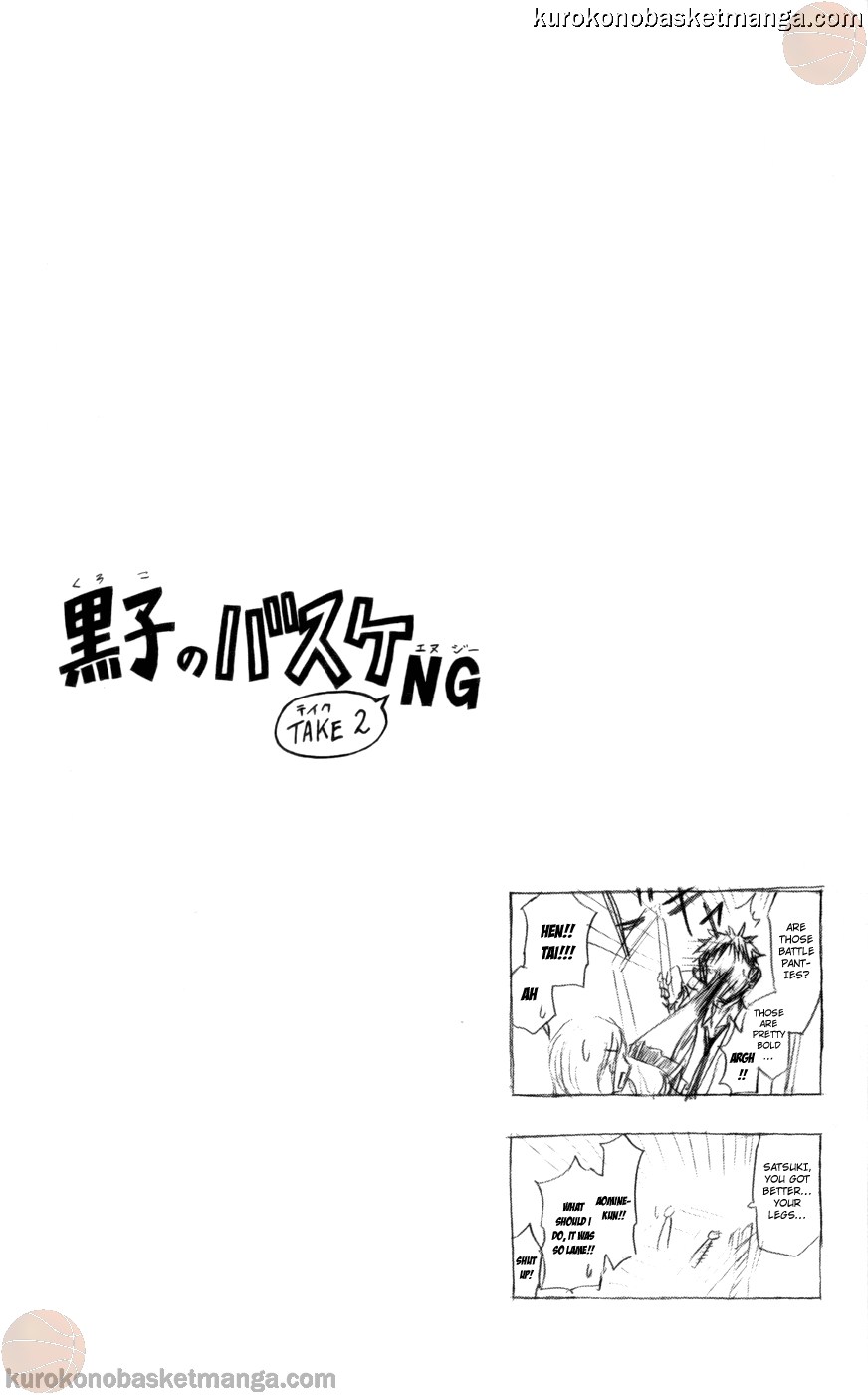 Kuroko no Basket Manga Chapter 84 - Image 20
