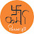 Amit Kasulkar review
