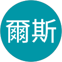 使用者頭像1