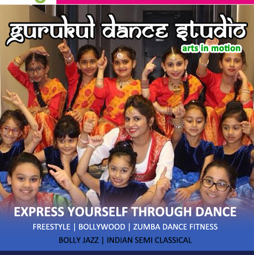 Gurukul Dance Studio logo