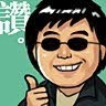 作家相片: Maxwell Peng