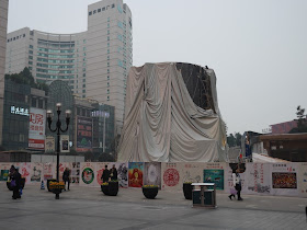 covered entrance to Jiefangbei Apple Store in Chongqing