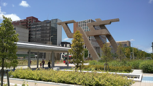 Kanazawa Station