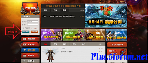 [Game] web game 3D china skill bá đạo private Plus.5Forum.net-4