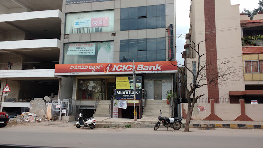 ICICI Bank Jeevan Bima Nagar, Bangalore - Branch & ATM, No, 1659, 10th Main Rd, HAL 3rd Stage, Hal, Jeevan Bima Nagar, Bengaluru, Karnataka 560075, India, Private_Sector_Bank, state KA