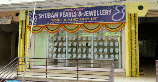 Shubam Pearls And Jewellery, Vaishanvi Complex , Lane Behind Pushpa Nursing Home, Near Agra Sweets , Charkaman , Gulzarhouz, Hyderabad, Telangana 500002, India, Pearl_Jeweller, state TS