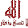 مادلين طه مادلين طه's profile photo