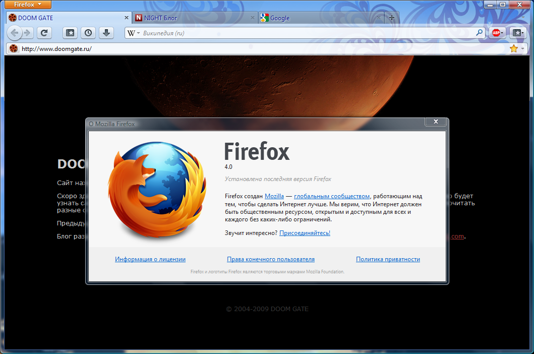 Firefox x64