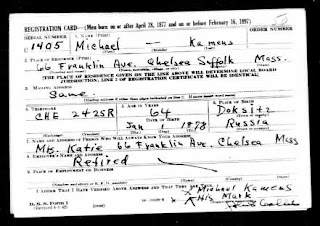 Michael Kamens draft card WWII