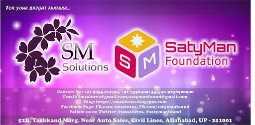 SM Solutions, 52, Tashkent Marg, Civil Lines, Allahabad, Uttar Pradesh 211001, India, Placement_Agency, state UP