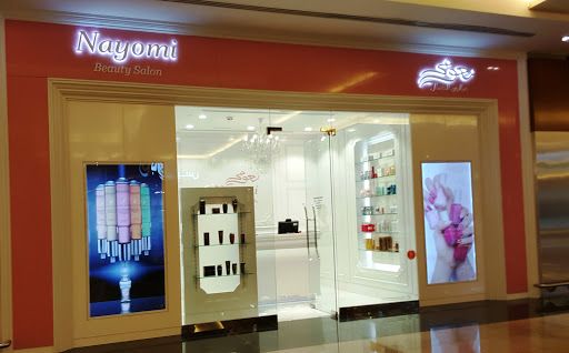 Nayomi Beauty Salon, Abu Dhabi - United Arab Emirates, Beauty Salon, state Abu Dhabi