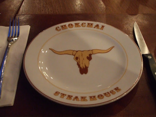 DSCF1554.JPG