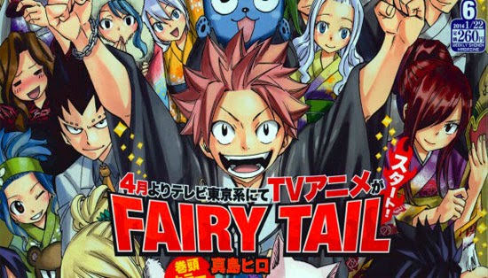 Continúa las aventuras de Natsu y el resto del gremio de Fairy Tail, una vez terminado los grandes juegos mágicos…