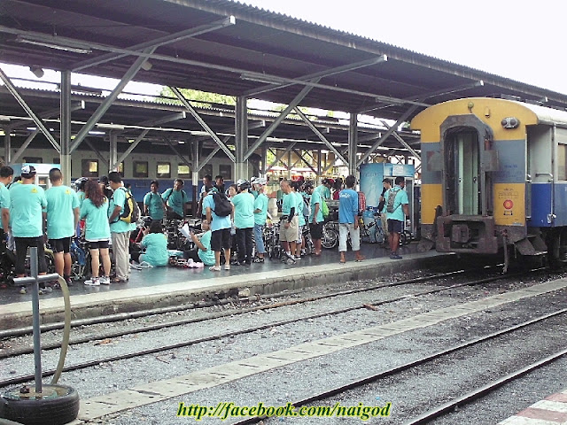 รูปภาพ