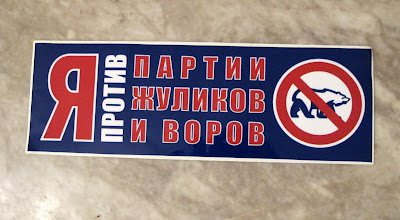 Готово!