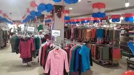 V-Mart, Ghoramara, Paschimpali College Rd, Kishanganj, Bihar 855107, India, Clothing_Shop, state RJ