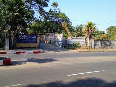 Photos of Myanmar Medical Council