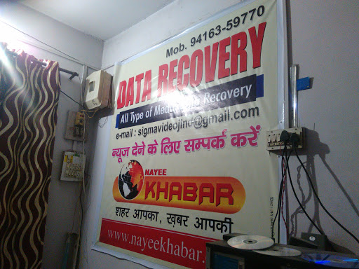 Sigma Data recovery, NH352, Rani Talab, Jind, Haryana 126110, India, Data_Recovery_Service, state HR
