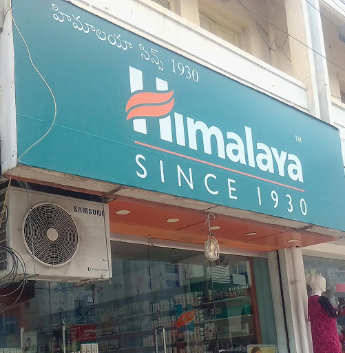 Himalaya, 1-1-188/14,, Opposite, Union Bank of India, Chikkadpally Main Road, Hyderabad, Telangana 500020, India, Herb_Shop, state TS