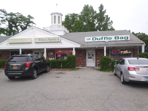 Surplus Store «Duffle Bag Inc», reviews and photos, 1270 NY-311, Patterson, NY 12563, USA