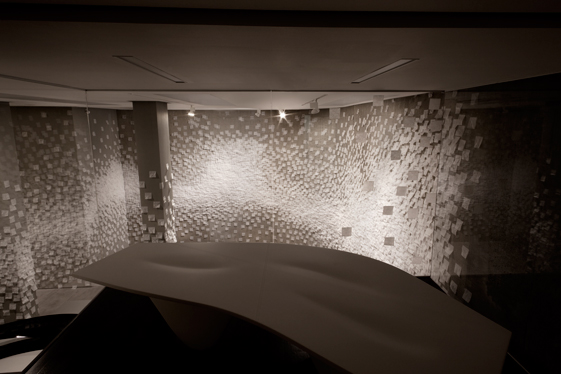 London Fog at the 2011 London Design Festival London Fog at the 2011 London Design Festival