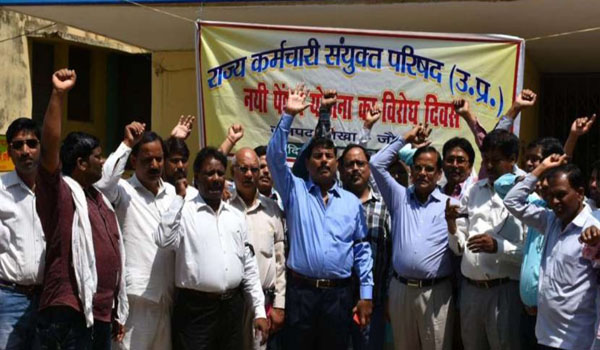 Government Employees Protest Against New Pension Scheme