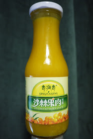 bottle of sea buckthorn juice