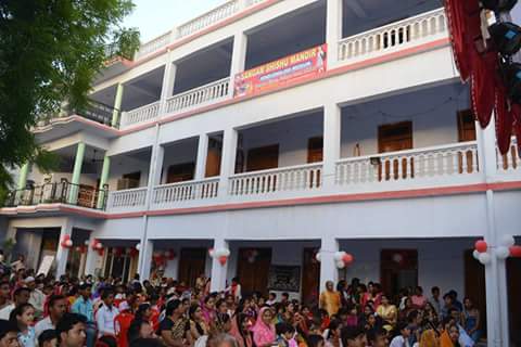 sangam shishu mandir inter college, 685, A.B Nagar, Husain Nagar, Uttar Pradesh 209801, India, School, state UP