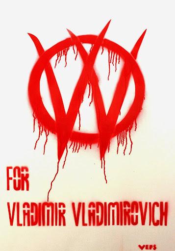 владимир владирович vladinir v for vendeta street art russia