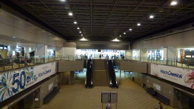 Shuttle departure area