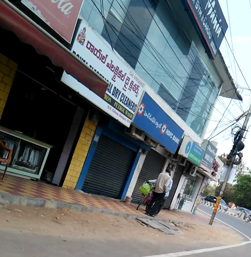 Royal Electrical Dry Cleaners, Manikonda Rd, OU Colony, Shaikpet, Hyderabad, Telangana 500008, India, Dry_Cleaner, state TS