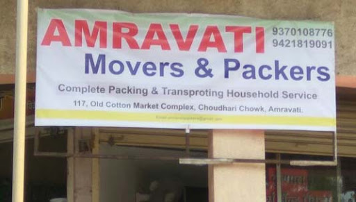 Amravati Movers And Packers, 117, old cotton market complex, Choudhary Chowk, Amravati, Maharashtra 444601, India, Truck_Rental_Agency, state MH